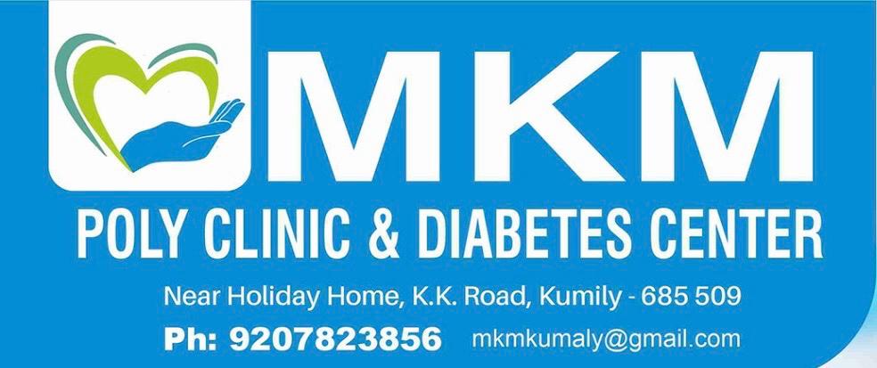 MKM Poly Clinic & Diabetes Center